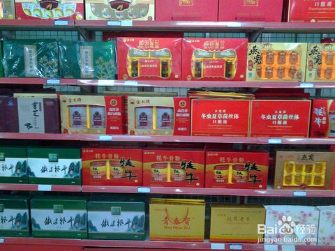 火狐电竞官网:清末老太监披露宫中房事细节(图1) 火狐电竞平台