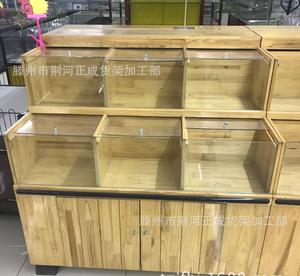 【火狐电竞官网】四喜烤麸改良版的做法_四喜烤麸改良版多图详解_四喜烤麸改良版怎么做_大N的厨房的菜谱(图1) 火狐电竞平台