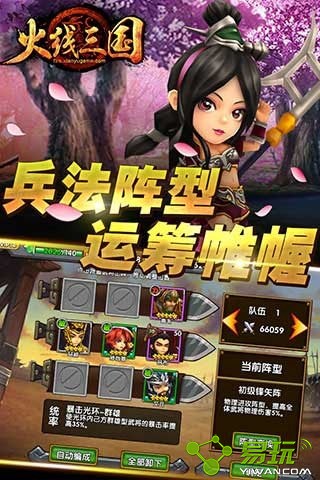 高分必备!四年级语文期中考试常见题型及答题技巧_火狐电竞官网(图2) 火狐电竞