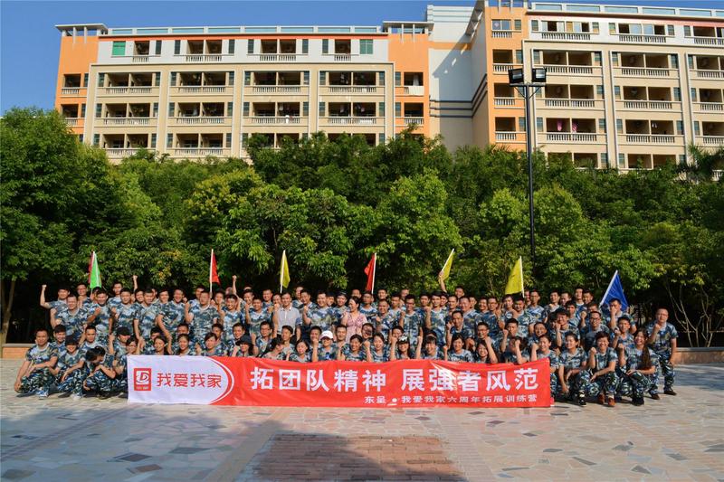 火狐电竞-南美洲的国家文化——苏里南(图2) 火狐电竞平台