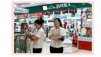 美国次贷危机发生的原因和影响是什么:火狐电竞(图1) 火狐电竞