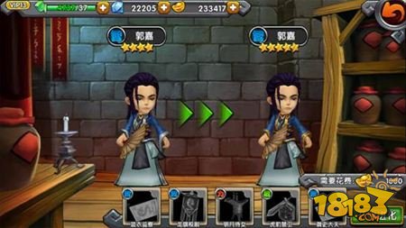 古人把妓院叫青楼的原因【火狐电竞】(图2) 火狐电竞官网