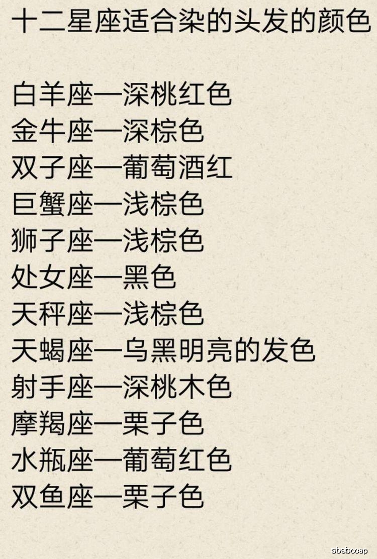 泽组词有哪些,泽组词有哪些|火狐电竞平台(图1) 火狐电竞官网