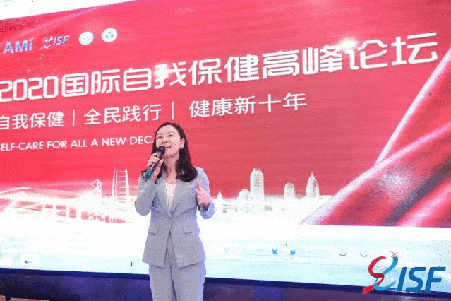 ‘火狐电竞平台’
2020中国营养界年终盛宴诚邀您的到场(图4) ‘火狐电竞平台’
2020中国营养界年终盛宴诚邀您的到场(图4)