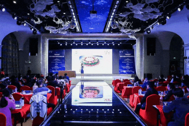 ‘火狐电竞平台’
2020中国营养界年终盛宴诚邀您的到场(图7) ‘火狐电竞平台’
2020中国营养界年终盛宴诚邀您的到场(图7)