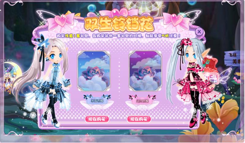 关于成长的作文题目高中,高中以成长、进步为主题题的800字作文【火狐电竞官网】(图1) 火狐电竞