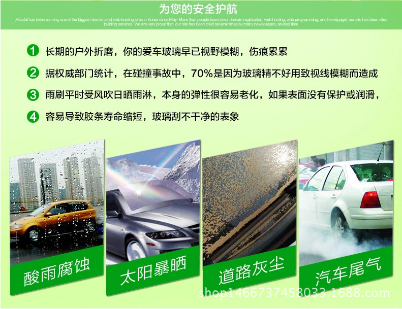 【火狐电竞】美食推荐:陈皮萝卜汤、香辣土豆片、蜜汁陈皮鸡翅、干拌肺片的做法(图4) 火狐电竞平台