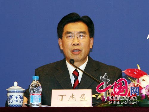 火狐电竞-乌克兰国庆日:重获独立的纪念日(图2) 火狐电竞