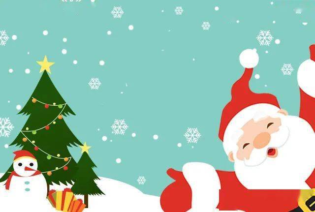 ‘火狐电竞官网’
化学站祝宽大计量同仁圣诞快乐哟！(图5)