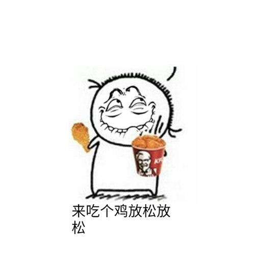 这位太后竟然在寺庙里过夜三天_火狐电竞官网(图3) 火狐电竞官网