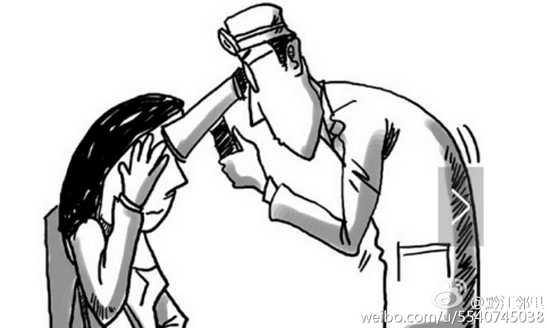 美食推荐:爆炒香菇,五花肉烧萝卜,葱油莴笋,水煮鱿鱼的做法‘火狐电竞官网’(图1) 火狐电竞平台