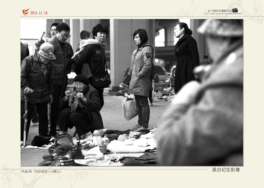 “火狐电竞官网”细思极恐,人类历史上真实发生的事件,你听说过“肉香”吗?(图2) 火狐电竞平台