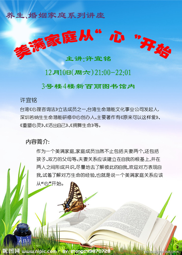 世界最顽强的国家,被西方围堵60年依旧坚持对华友好-火狐电竞官网(图4) 火狐电竞