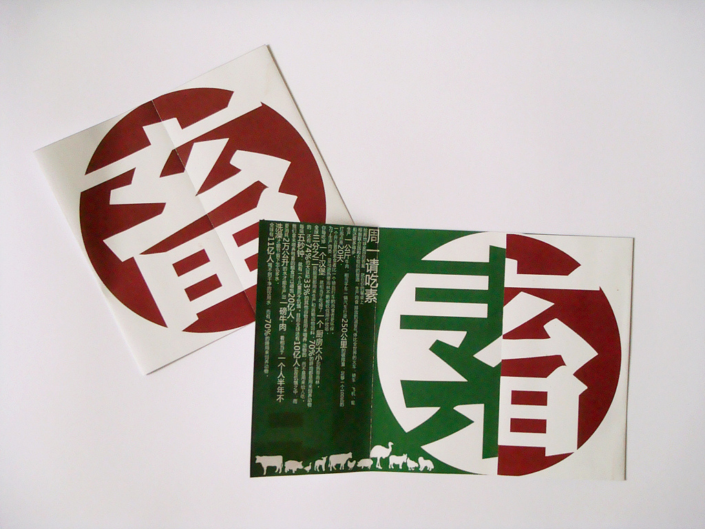 天价画作再现艺术品市场回暖了吗:火狐电竞(图2) 火狐电竞平台