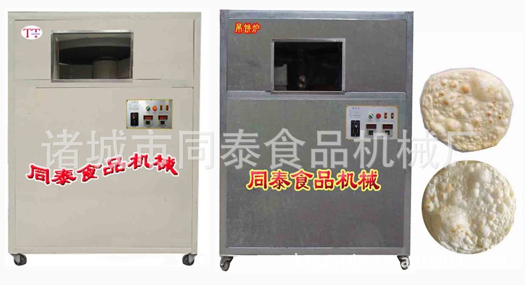 火狐电竞官网:杜畿到底有多厉害?他为什么能单枪匹马平定河东(图2) 火狐电竞官网