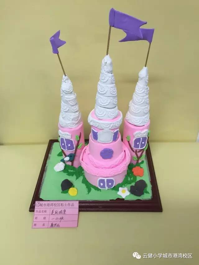 英雄事迹有哪些简短,抗日英雄及简短事迹:火狐电竞(图2) 火狐电竞