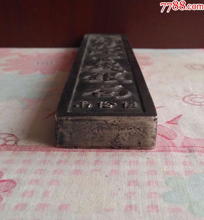 秦武王怎么死的?秦武王举鼎丧命真相‘火狐电竞官网’(图3) 火狐电竞官网