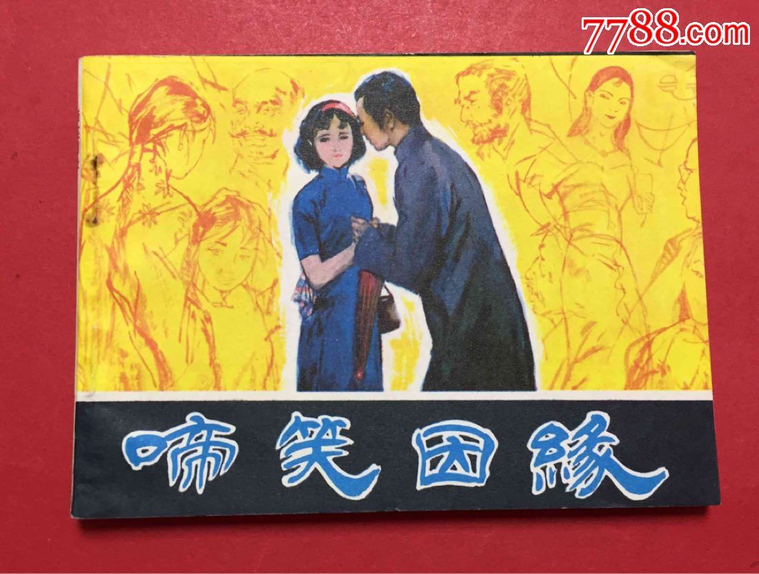 火狐电竞官网:瓜迪奥拉:皇马不需求我这样的教练(图2) 火狐电竞平台