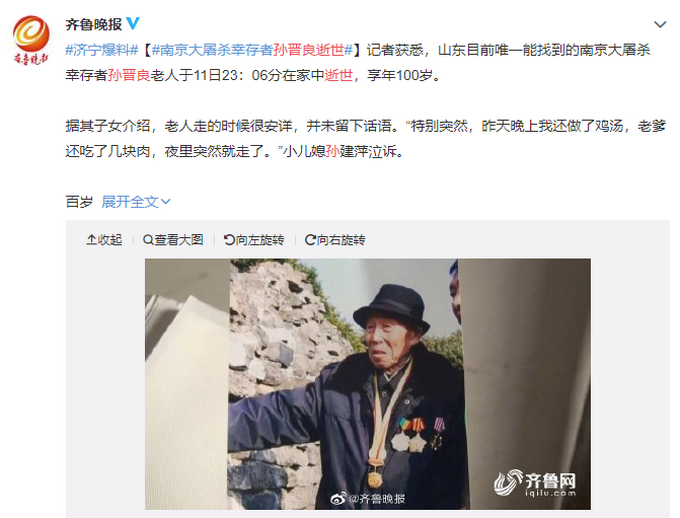 香港艺术品投资分期付款降低收藏门槛-火狐电竞(图4) 火狐电竞官网