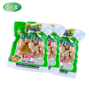 【火狐电竞】中超一名帅成下课热门人选 未来球队若见不到保级曙光就要被炒(图1) 火狐电竞官网