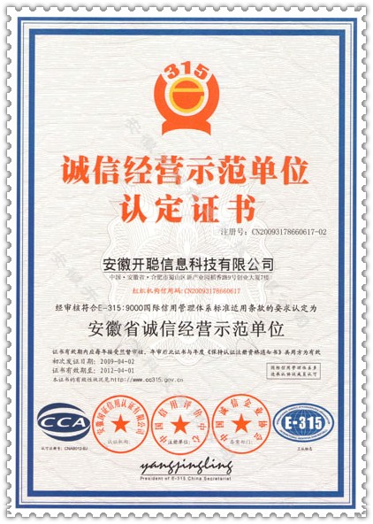 蔡文姬出什么装备,王者荣耀 对方有蔡文姬 出什么装备“火狐电竞平台”(图2) 火狐电竞平台