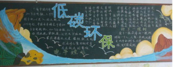 蔡文姬出什么装备,王者荣耀 对方有蔡文姬 出什么装备“火狐电竞平台”(图1) 火狐电竞官网