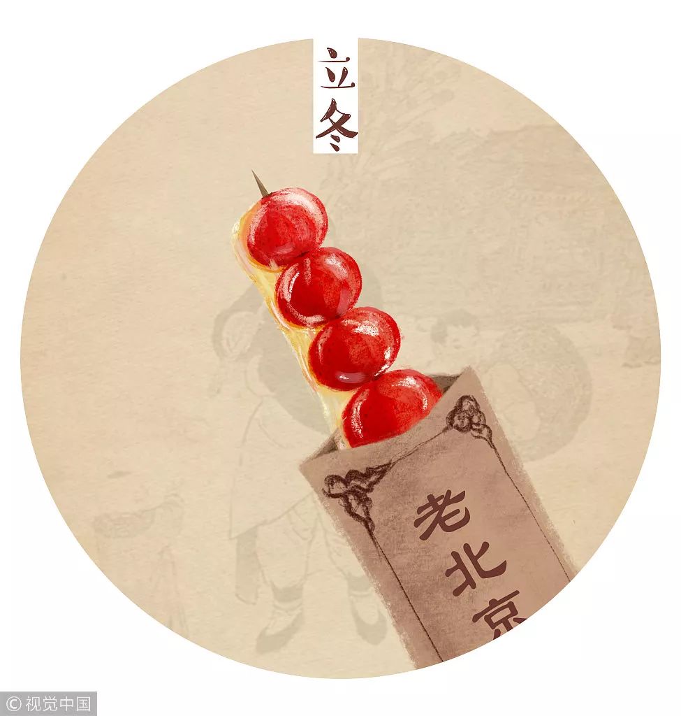 葡超球队盛赞国奥小将:李扬表现出色 值得主帅希丁克的关注_火狐电竞平台(图1) 火狐电竞官网