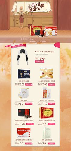 “火狐电竞”揭秘古代女子未婚先孕是什么下场(图1) 火狐电竞官网