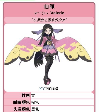 周海婴儿子,:火狐电竞(图1) 火狐电竞平台