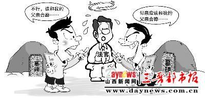 ‘火狐电竞官网’他曾是上赛季卡帅最为器重的新星!新赛季却沦为替补急需爆发(图2) 火狐电竞官网