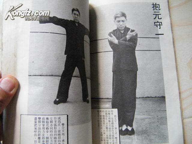 火狐电竞|陶望卿:中国历史上惨死的最早裸模(图4) 火狐电竞官网