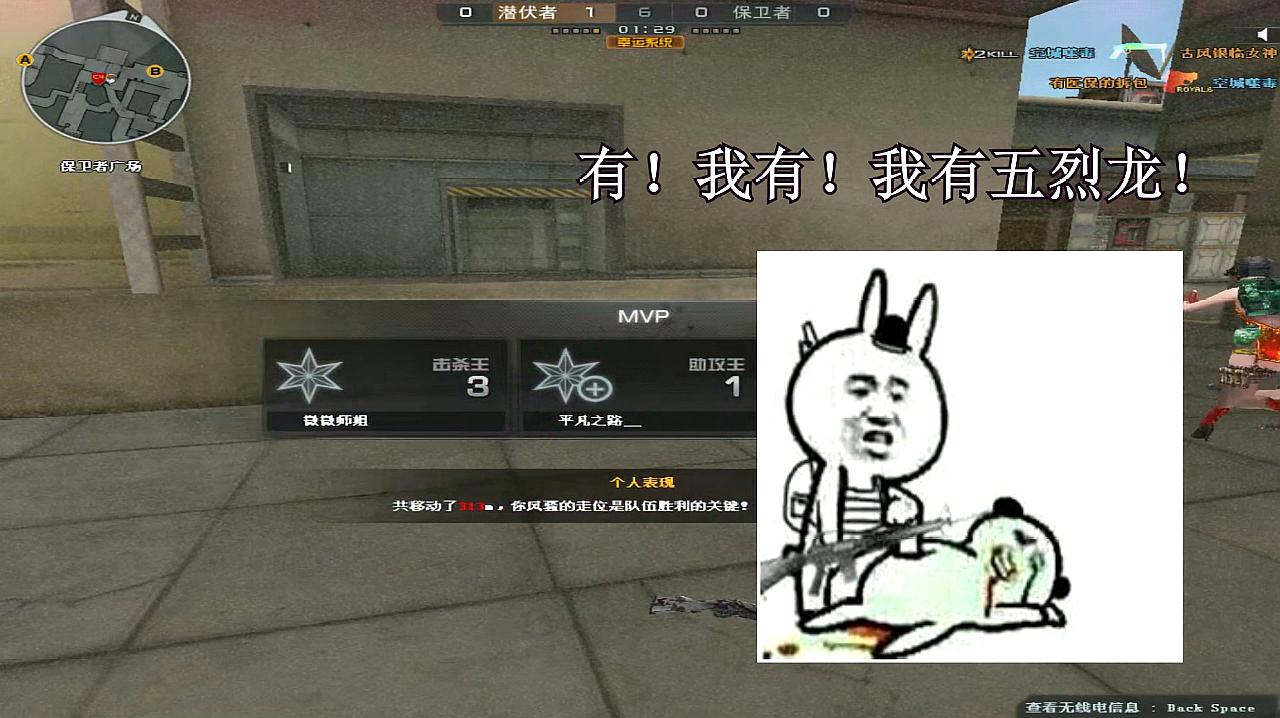 火狐电竞|陶望卿:中国历史上惨死的最早裸模(图2) 火狐电竞平台