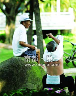 琥珀桃仁的做法_琥珀桃仁怎么做_雨欣欣欣的菜谱“火狐电竞”(图1) 火狐电竞