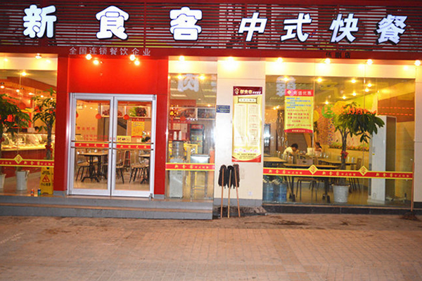 巫蛊连环案的起因之谜_火狐电竞官网(图3) 火狐电竞官网