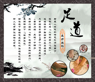 巫蛊连环案的起因之谜_火狐电竞官网(图1) 火狐电竞平台