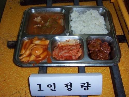 火狐电竞官网-原创 美食推荐:桃仁拌豆苗,鱼头霸道,火爆猪肝,干锅土豆片的做法(图1) 火狐电竞平台