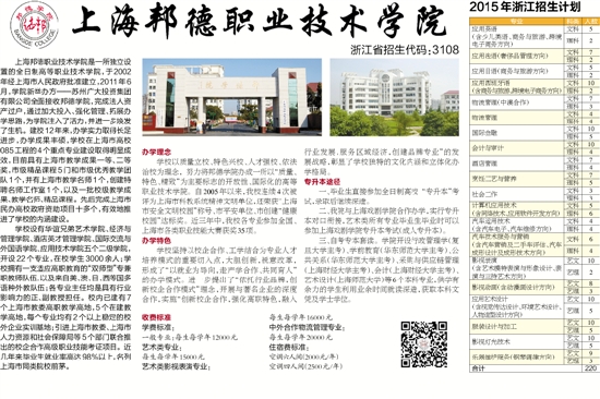 ‘火狐电竞官网’伍子胥的典故故事有哪些?(图1) 火狐电竞