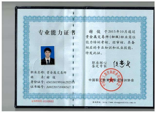 火狐电竞官网|艺术品电商如何摆脱纠结(图2) 火狐电竞平台