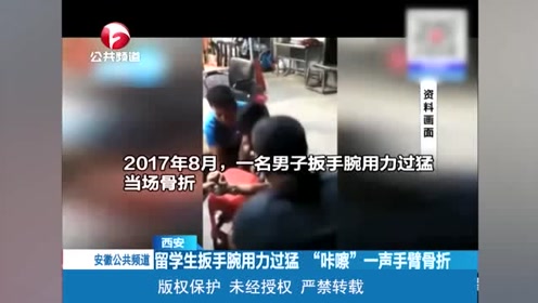 热身赛:全华班北京人和0-0西乙B球队_火狐电竞(图1) 火狐电竞官网