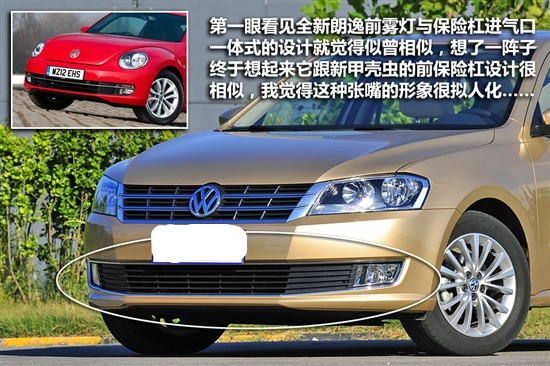 火狐电竞官网|本泽马或无机会重回国度队?(图1) 火狐电竞