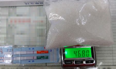 火狐电竞平台|曾国藩的故事(一)(图1) 火狐电竞官网