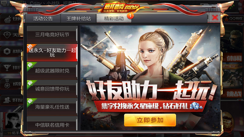 庆祝中尼建交64周年尼泊尔艺术展在京举行:火狐电竞平台(图3) 火狐电竞