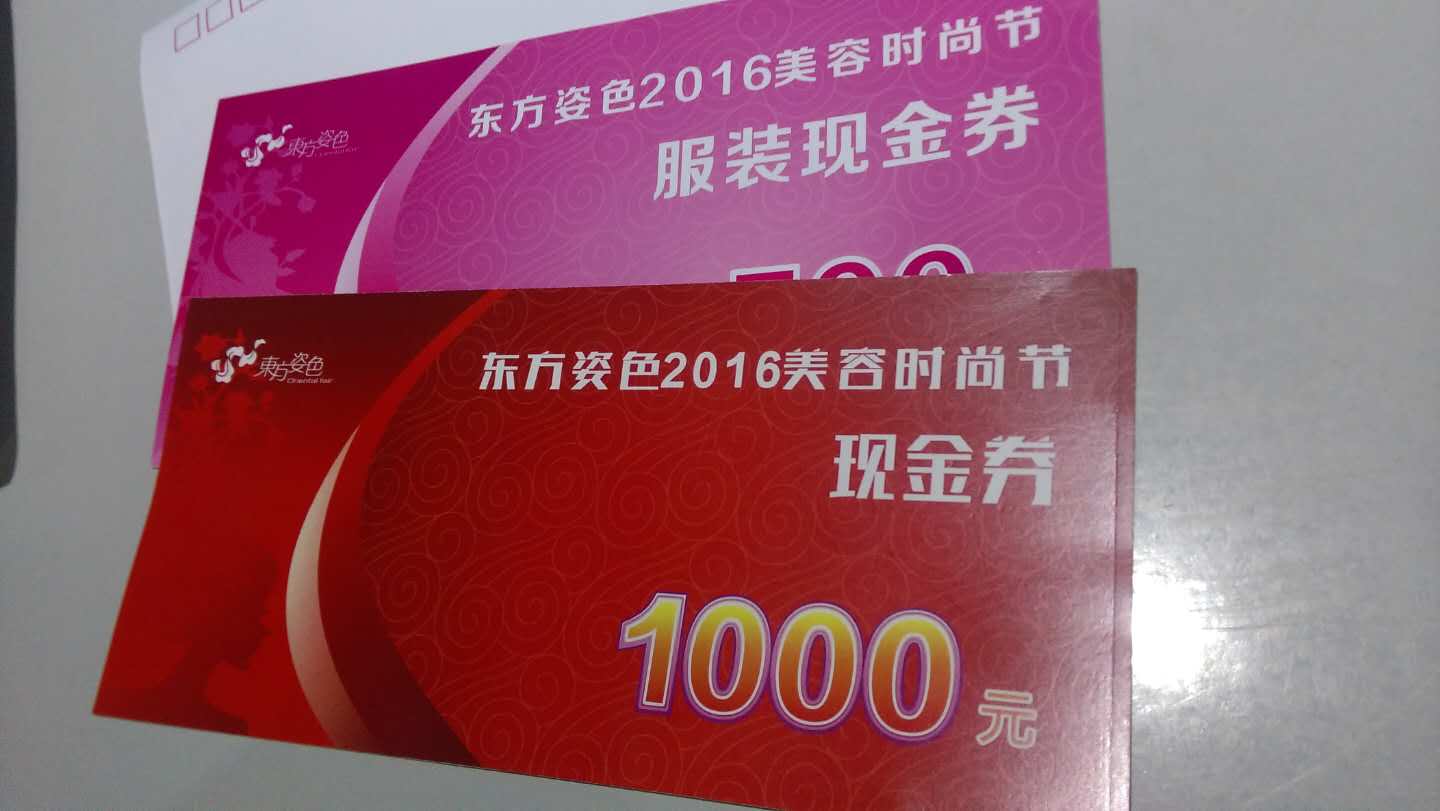 第十三届全国美展部分画种在京初评-火狐电竞官网(图2) 火狐电竞平台