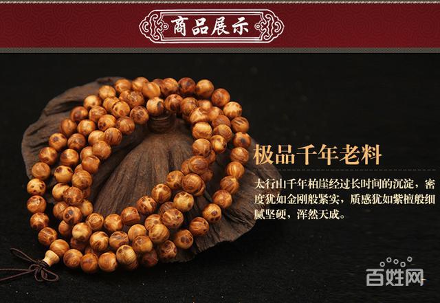 中国足协一决定引球迷纷纷点赞! 前国足队长将强势入主足协!‘火狐电竞’(图2) 火狐电竞官网